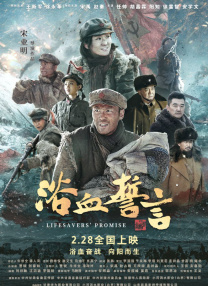 国产精品成人一区二区三区